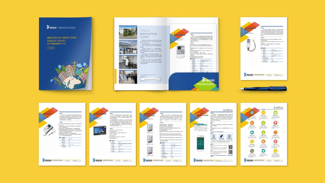 丰镇市画册设计谈品牌建设